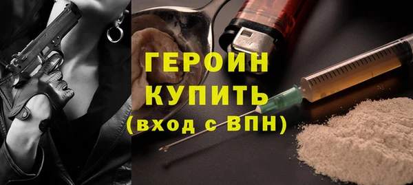 метадон Киренск