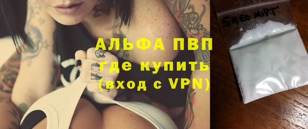 метадон Киренск