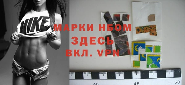 метадон Киренск