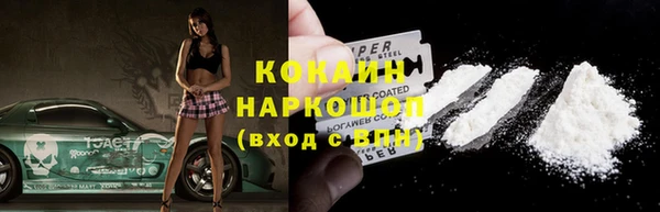 метадон Киренск