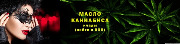 метадон Киренск