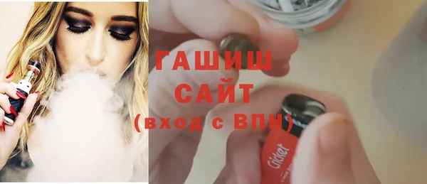 кокаин VHQ Киреевск