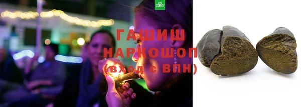 метадон Киренск