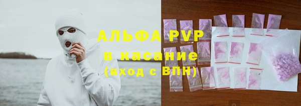 mdma Кинешма