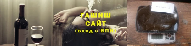 кокаин VHQ Киреевск
