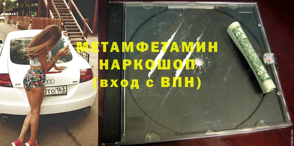 кокаин VHQ Киреевск
