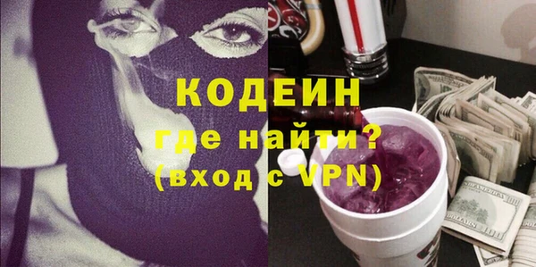 метадон Киренск