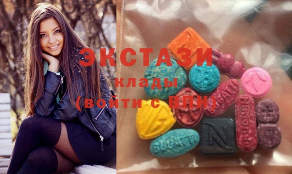 кокаин VHQ Киреевск