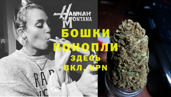 метадон Киренск