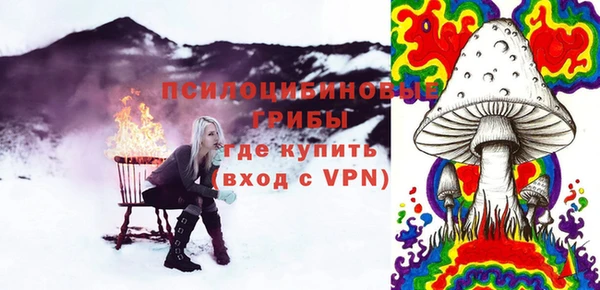 метадон Киренск
