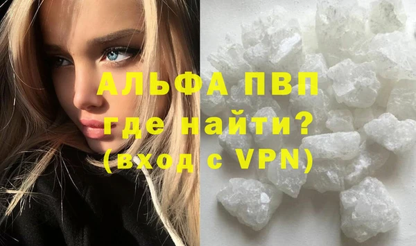 кокаин VHQ Киреевск