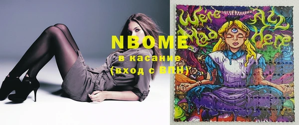 метадон Киренск