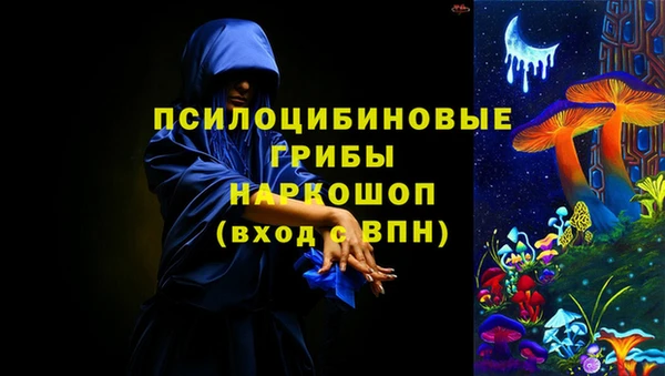mdma Касимов
