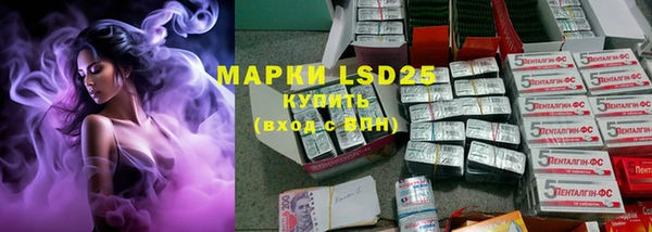 метадон Киренск