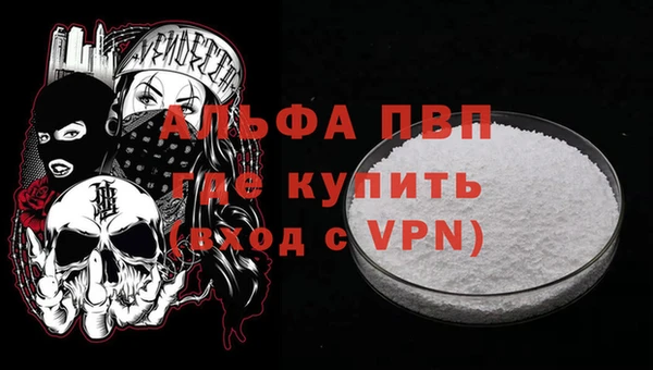 mdma Кинешма