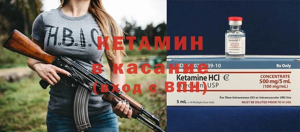 метадон Киренск