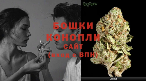 метадон Киренск