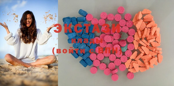 метадон Киренск