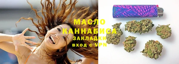 mdma Кинешма