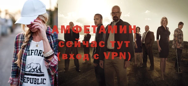 прущий лед Карталы