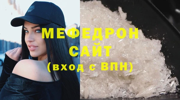 метадон Киренск