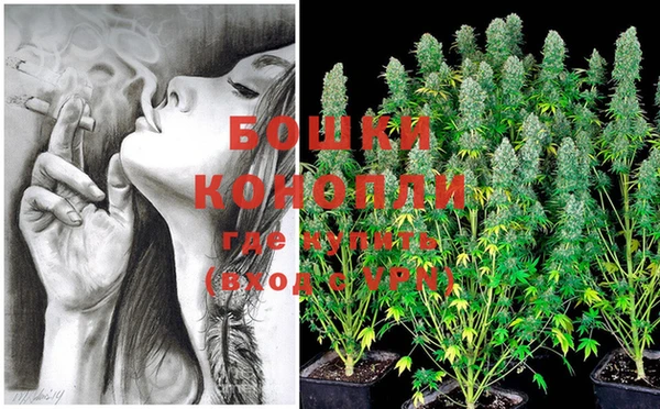 mdma Кинешма
