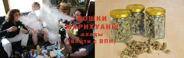 кокаин VHQ Киреевск