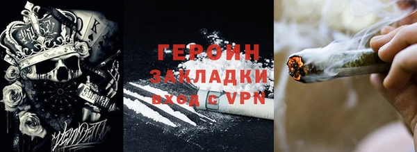 mdma Кинешма