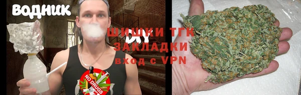 mdma Кинешма